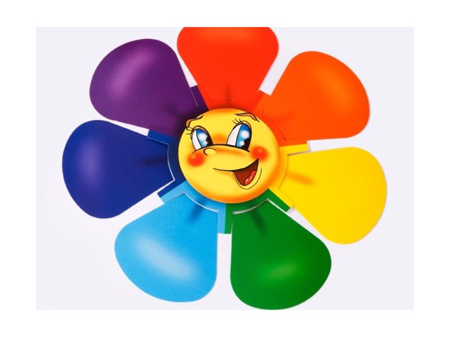 Найди Такой Же Цвет by Светлана Сафонова