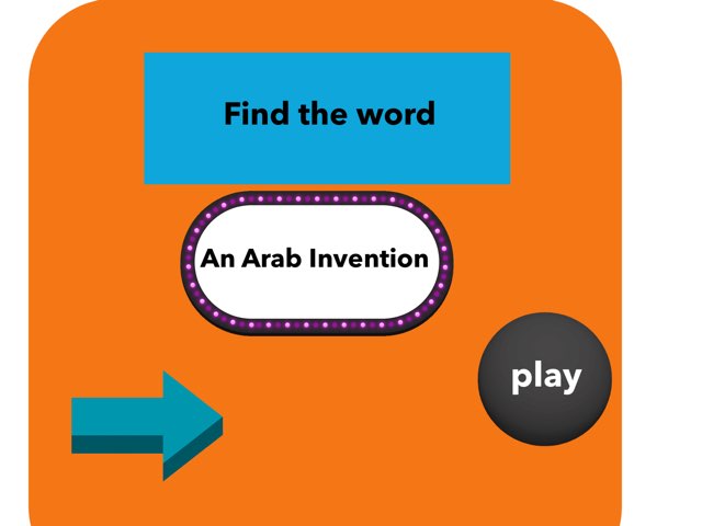 لعبة 235 by Marwa Mabrouk