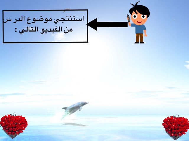 تقليم الأظافر by رضا السلمي