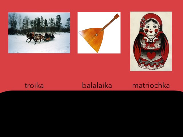 Mots De La Russie by Vanessa Dubois