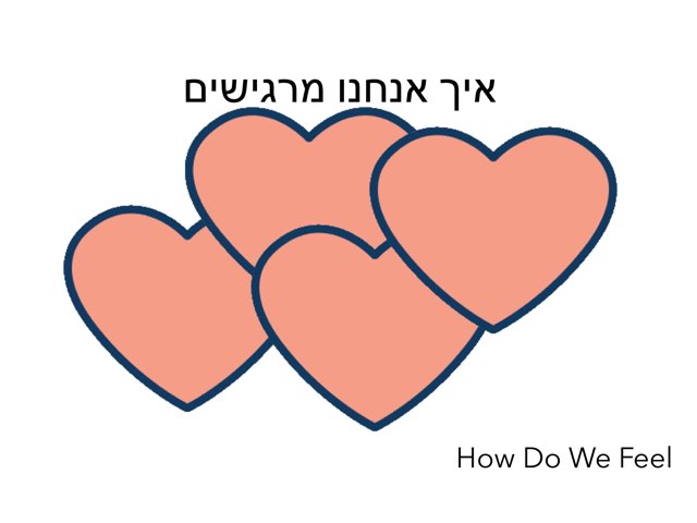 Feelings by Morah Wilma