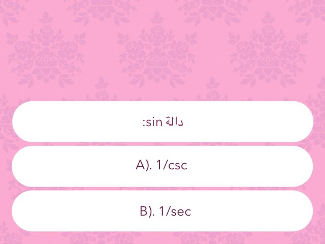 Math5 by Razan Ibrahim