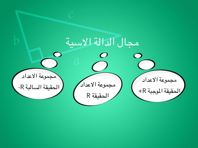 2-1 , 2-2 by Mayasim Hejazi