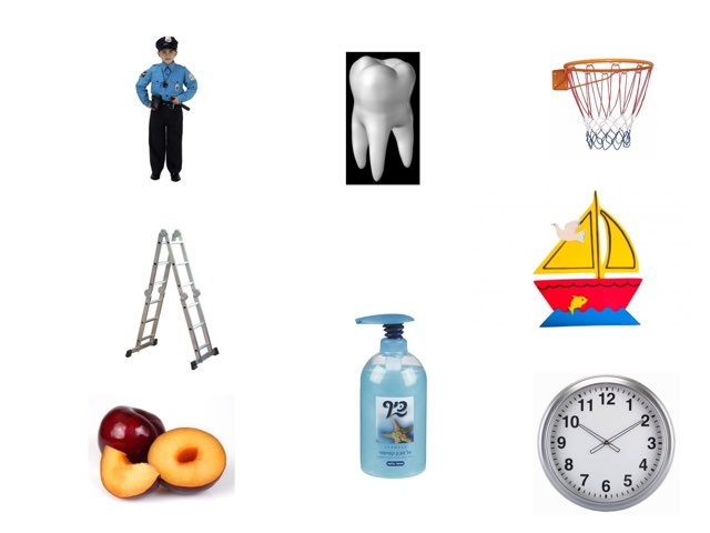 אבחנה אודיטורית ס-ש by רחלי קרן שמולביץ