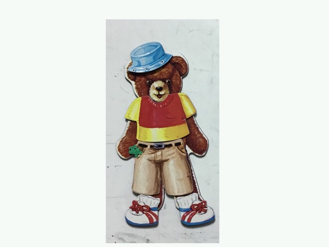 דובים 2 by גילה שפירא