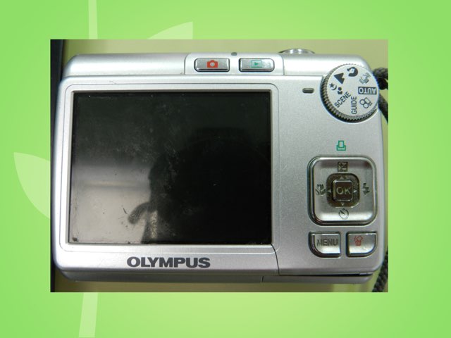 Cámara 1 by Mario Ruiz