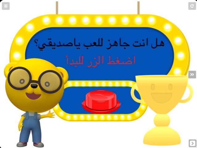 تجريد دخان by Bedoo bmz