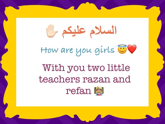 English Razan And Refan  by Razan AL-Sabban