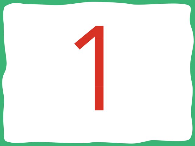 משחק 10 by ורוניקה גולובין