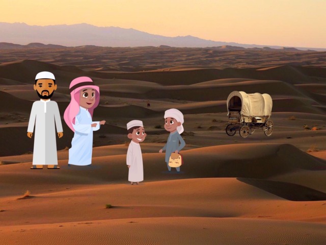 מגילת רות by Caroline Segal