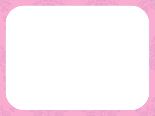 نشيدة by Mona Mm