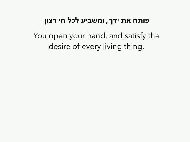 Tvffg by Ethan Badner