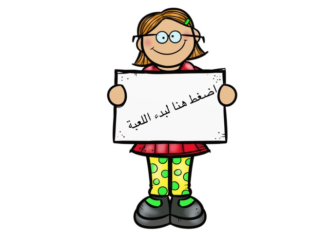 أركان الاسلام  by gowes g