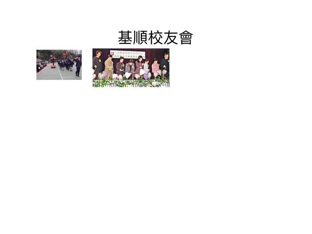 遊戲 39 by Nick Ku