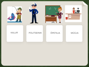 AMETID- KEELEÕPE by katrin normak