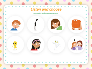 AS U1 L1 by Natalya Bykova