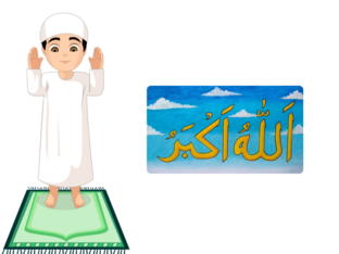 Akhlak Anak by 