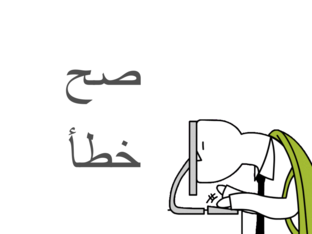 AlFahad  by ابو فهد