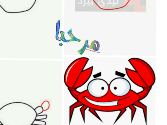 تجربة by hoyda yaqot