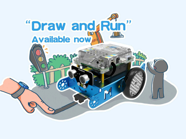 hgps test001 by Hamtaro Fu