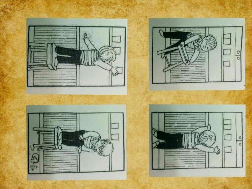 טיע
 by גילי לו