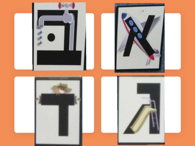 אותיות by איילת אדלר