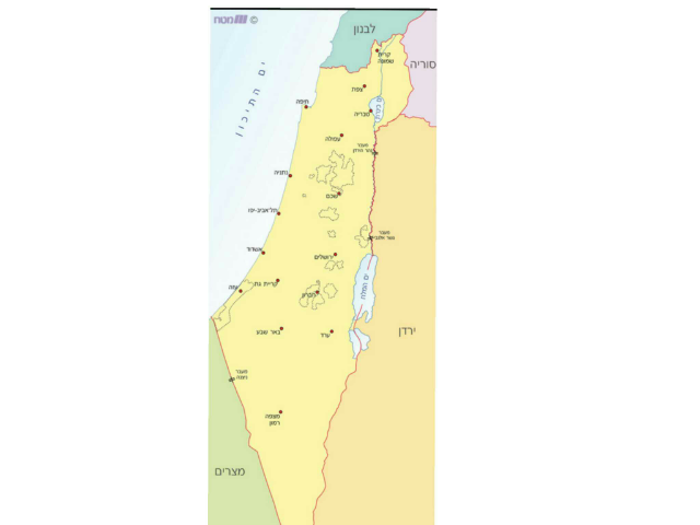 גבולות ישראל פאזל by מית״ל חולון