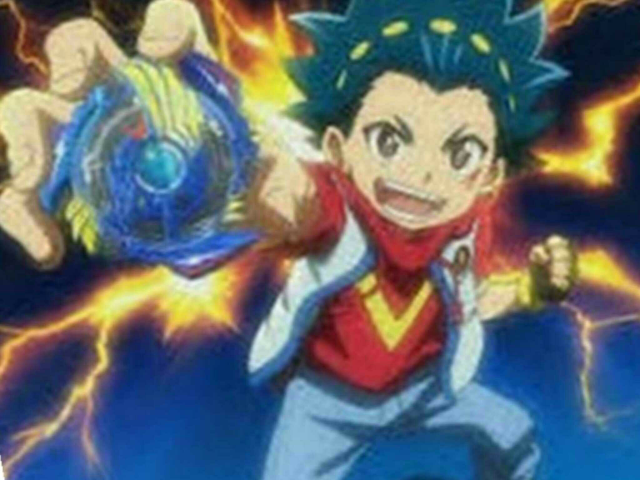 איפה זה? by יוטיוב