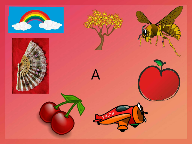 Descriminación de objetos by Sacbé Vázquez Montes de Oca