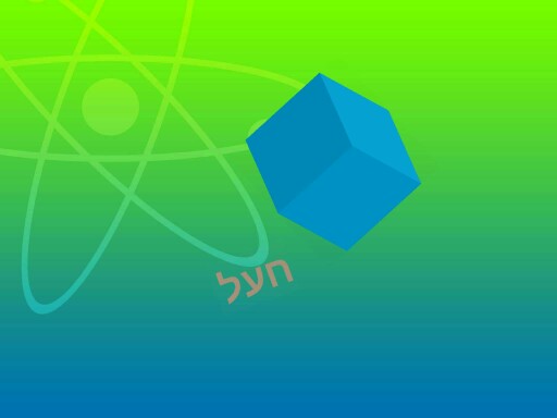 כםכע by Assi Kraif