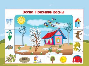 Признаки весны. by Галина Галина