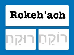  AC blue 1 by Libby Lazaros