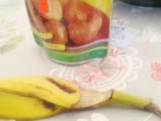 Utfytdhtd by Ran Stone