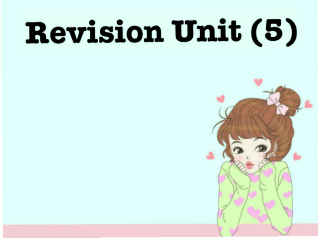 الوحده (٥) by ......Fajr.....