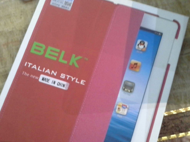 اعمال الطالبات  by Maha Abou Hassan