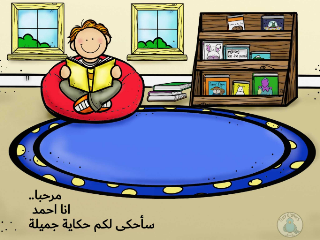 تجريبي by fatima ali