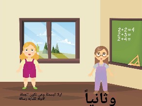 تععتتعتعتعاعاغاغ5ا5اغااغتعتعتعتع by مهره قاري