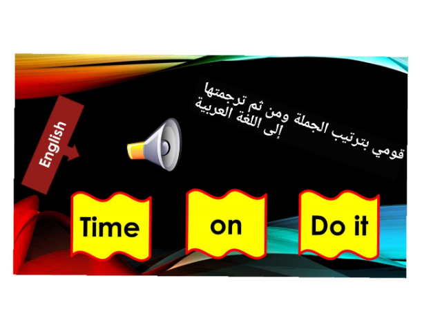 شريفه الشمري by null null