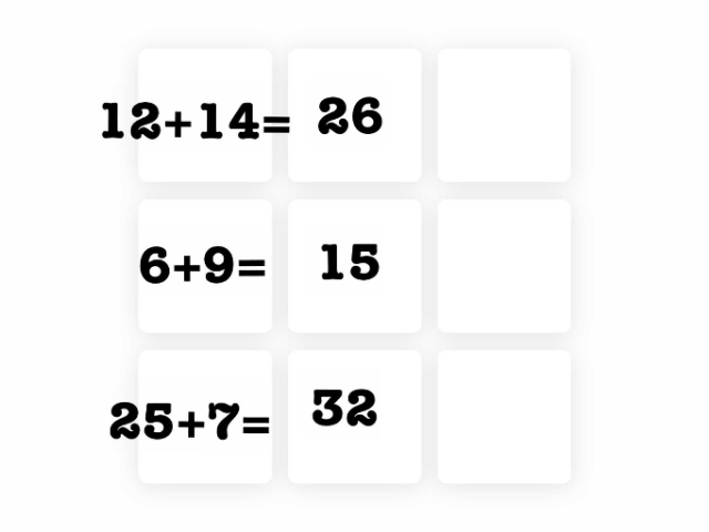 חשבוו by רימה