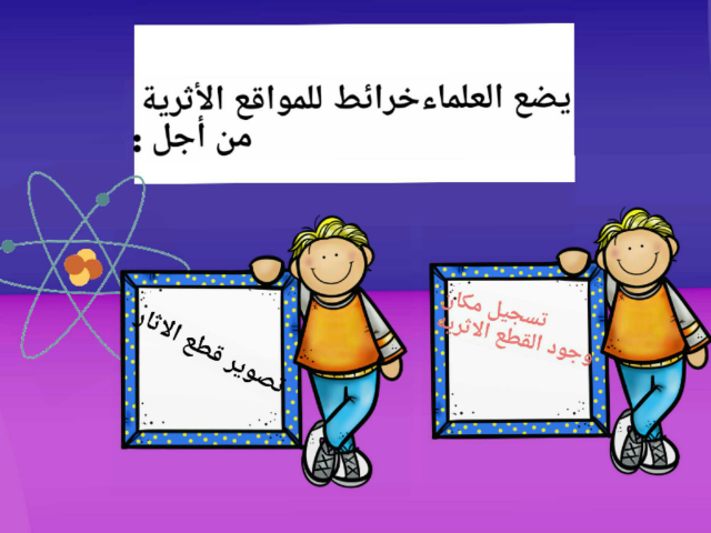  by بشاير عبدلله