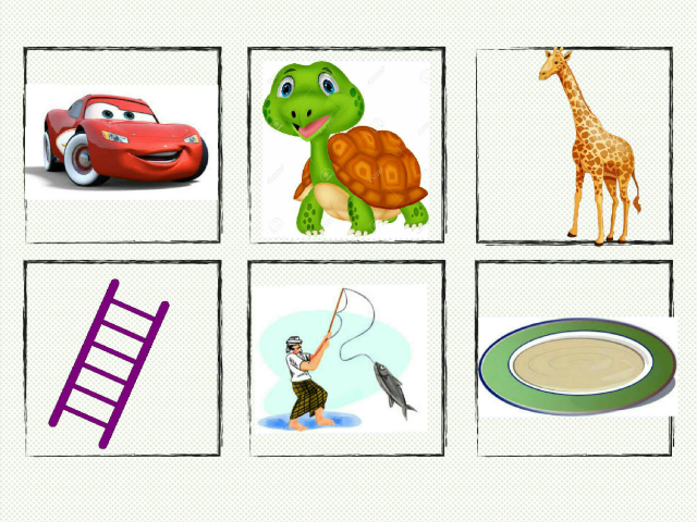 حروف متشابهه لفظا س /ص/ز by muna bakri