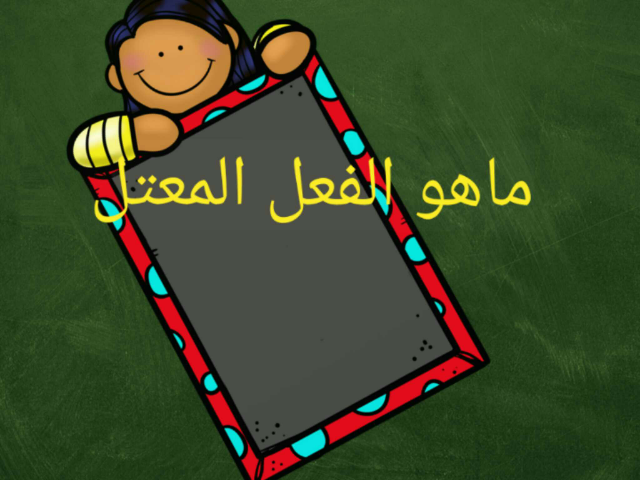 ااا by salim salim