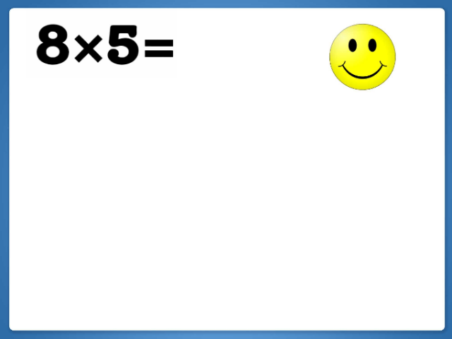 כפל by כנרת שייט