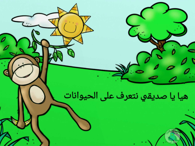 تقوى by Ghader Phone