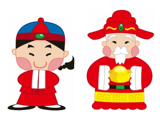 chinito chinito 2 by Sara Mesa