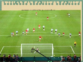 מונדיאל by zev david