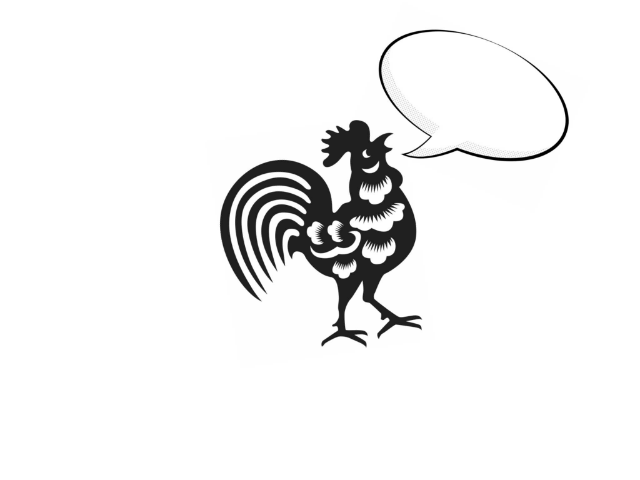 سوال الديم by Huda Manna