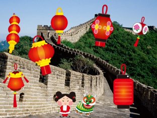 Ano-novo Lunar by Beatriz Rossini