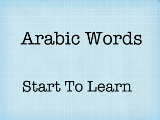 Arabic Words Part 1 by Jackie Bandicoot
