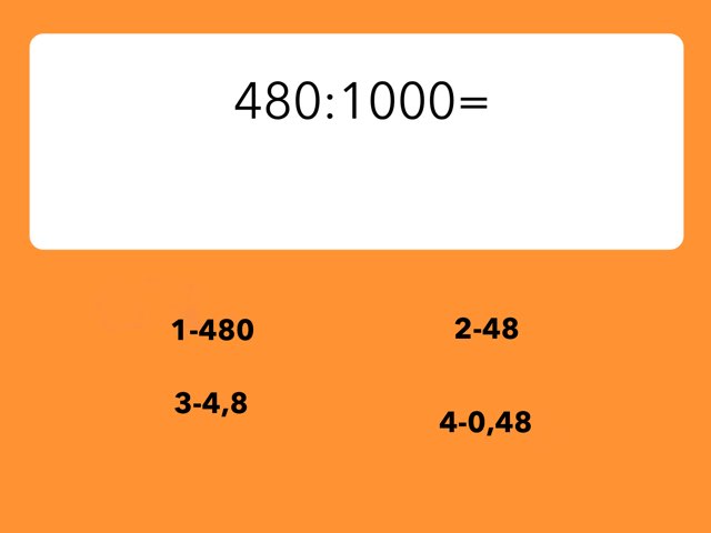 Mates by Gonzalo Peris